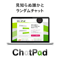 ChatPad