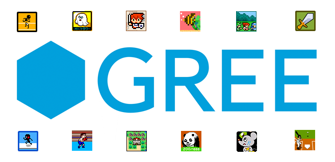 GREEアプリ進出支援の当時の紹介画像